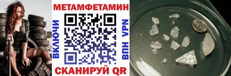 даркнет сайт  OMG ссылки  Амфетамин 97%  Кемерово 