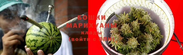 mdpv Арсеньев