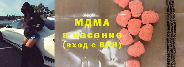 spice Абинск