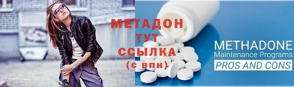 гидра Аркадак