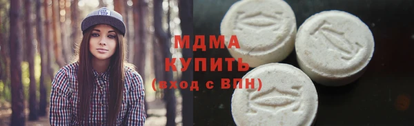 гидра Аркадак