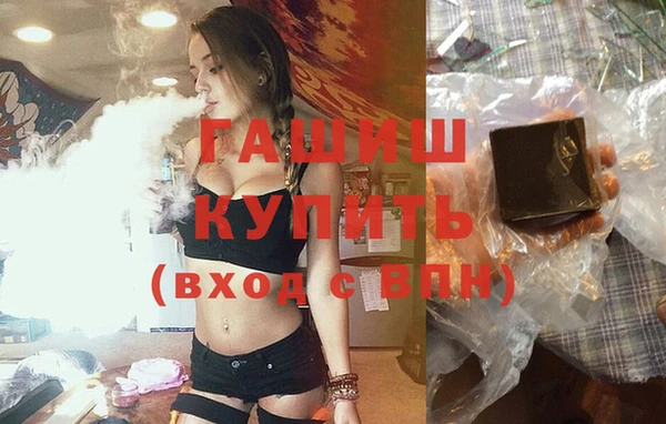 скорость Заволжск