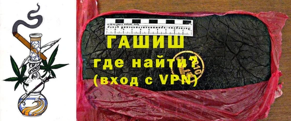 mdpv Арсеньев