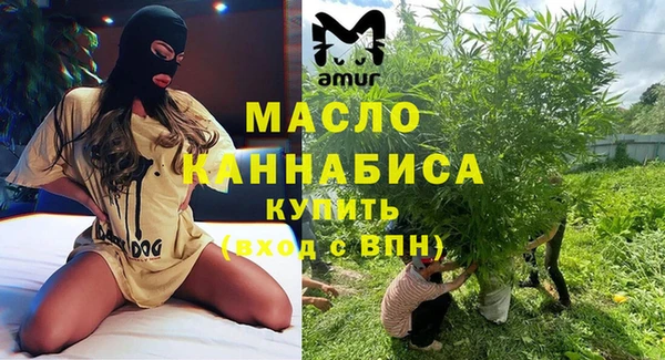 каннабис Абдулино