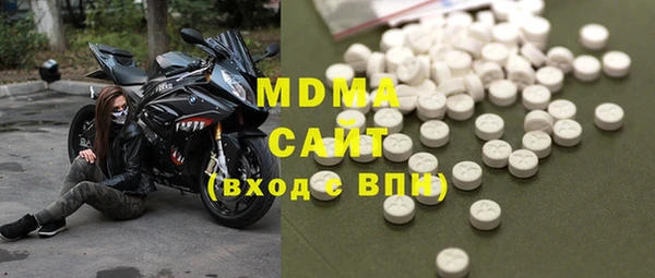 каннабис Абдулино