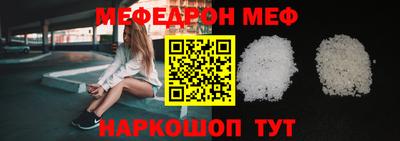 дурь Малоярославец