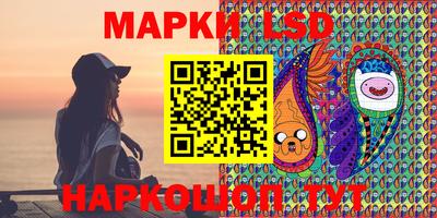 спайс Малгобек