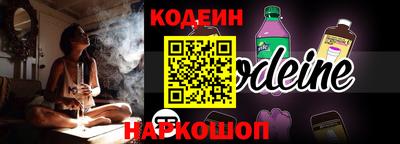 прущая мука Мариинск