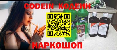 дурь Малоярославец