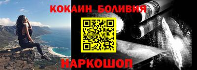прущая мука Мариинск