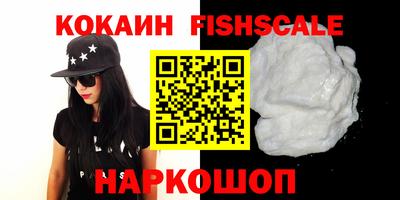 прущая мука Мариинск