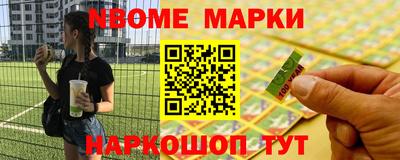 прущая мука Мариинск