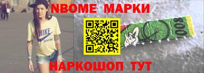дурь Малоярославец