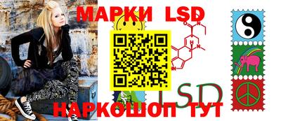 спайс Малгобек