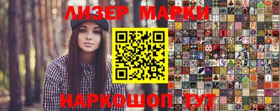 прущая мука Мариинск