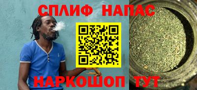 дурь Малоярославец