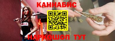дурь Малоярославец