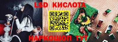 дурь Малоярославец