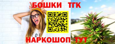 прущая мука Мариинск