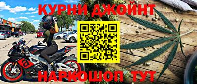 дурь Малоярославец