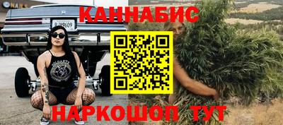 дурь Малоярославец