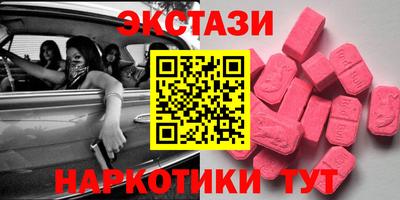 прущая мука Мариинск