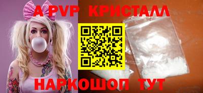 дурь Малоярославец