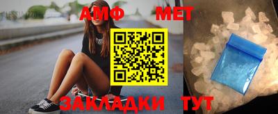 дурь Малоярославец