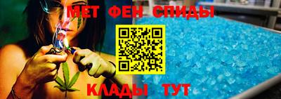 спайс Малгобек