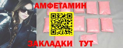 дурь Малоярославец