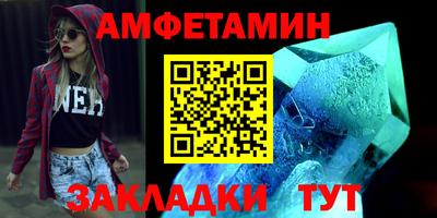 дурь Малоярославец