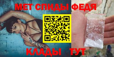 прущая мука Мариинск