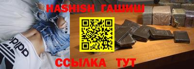 прущая мука Мариинск