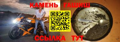 дурь Малоярославец