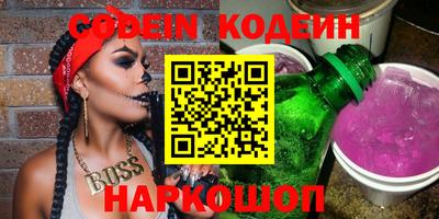 прущая мука Мариинск