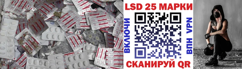 ЛСД экстази ecstasy  дарнет шоп  Кемерово 