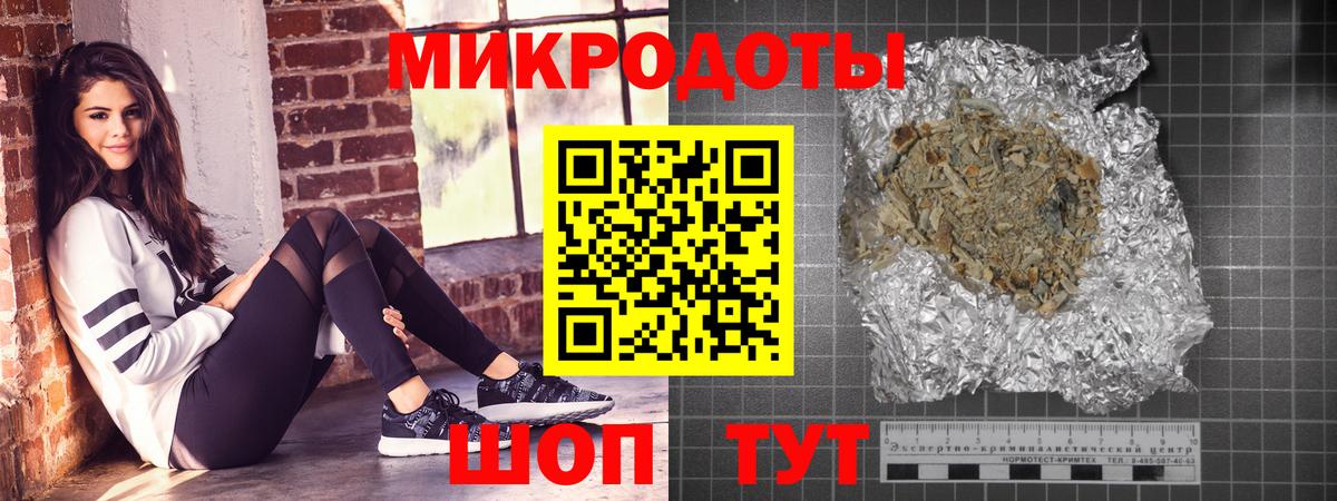 Псилоцибиновые грибы мухоморы Кемерово